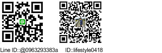 台中租貨車線上客服